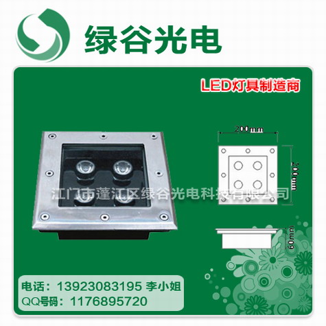 LED水底灯,DMX512水底灯,遥控水底灯